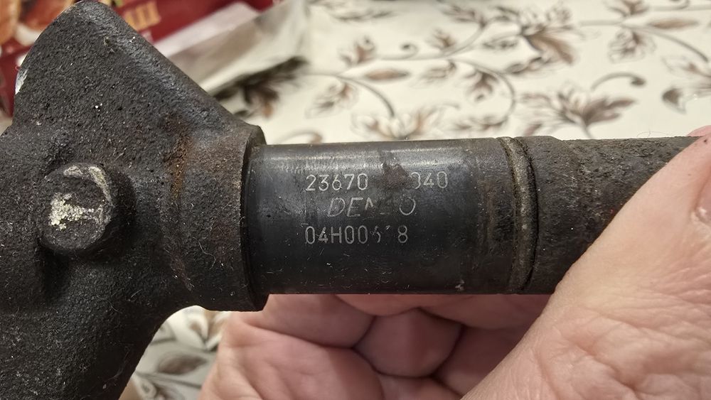 Дюза за Toyota Avensis 2.2 D CAT 177кс