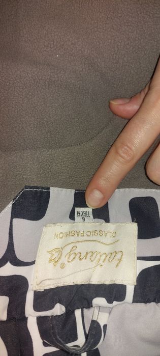 Продам детскую куртку зима