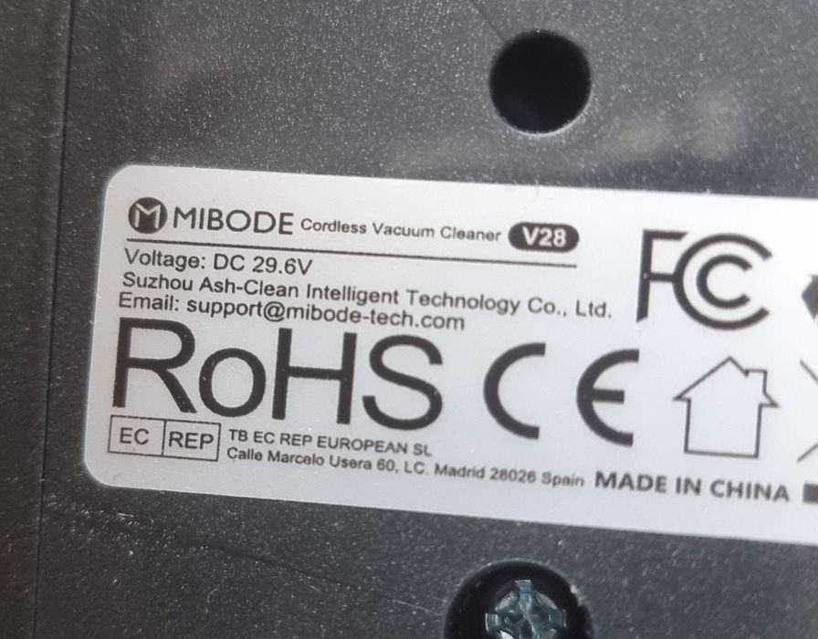 Правостояща прахосмукачка Mibode v28