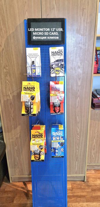 Продам торговые стойки