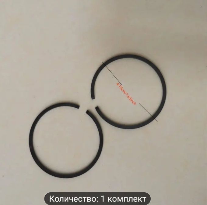 Комплект цилиндър и бутало за китайски резачки