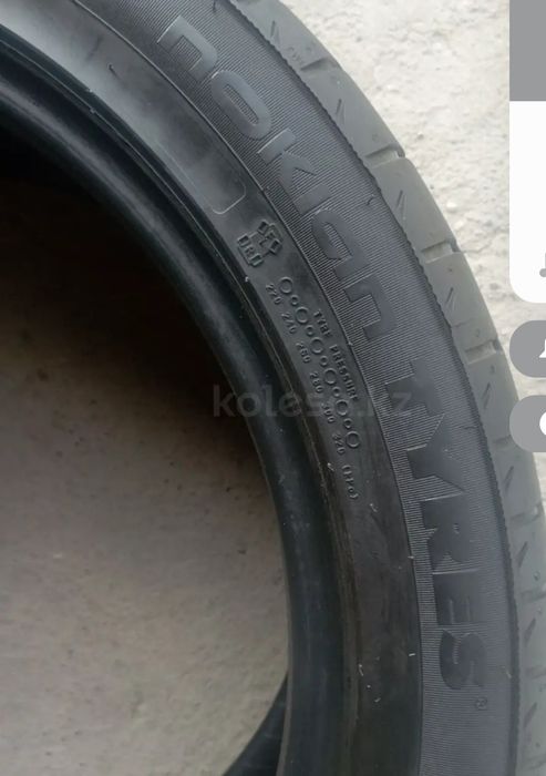 Резина в хорошм состояния