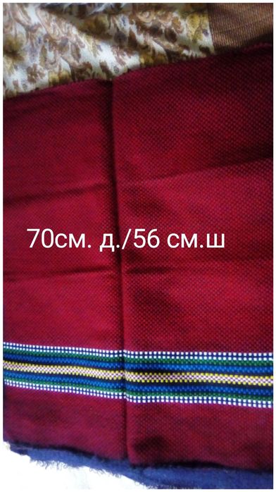 Шевици за носии