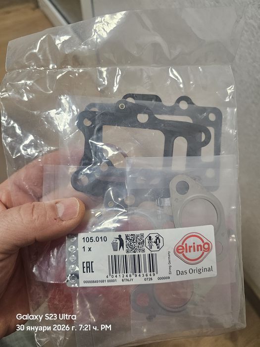 Продавам к-кт гарнитури за ЕГР на Hyundai 1.7d