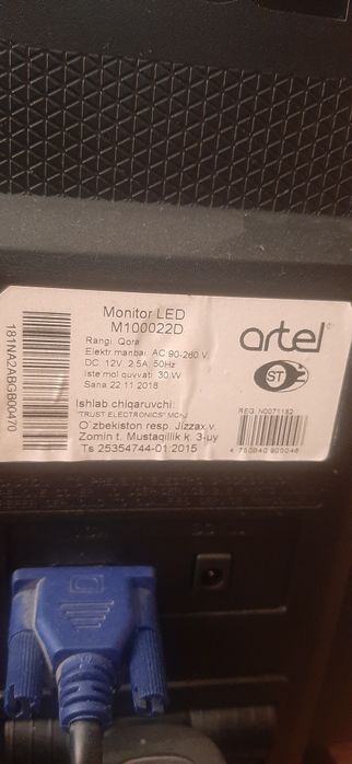 Artel monitor 24
