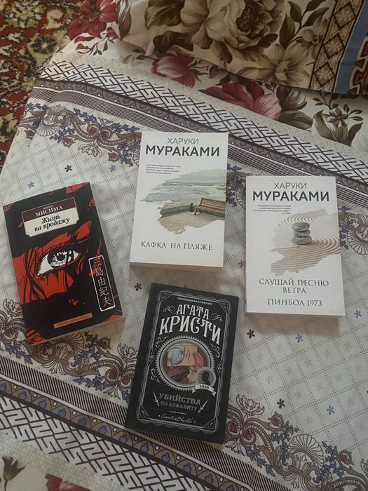 Продается книги