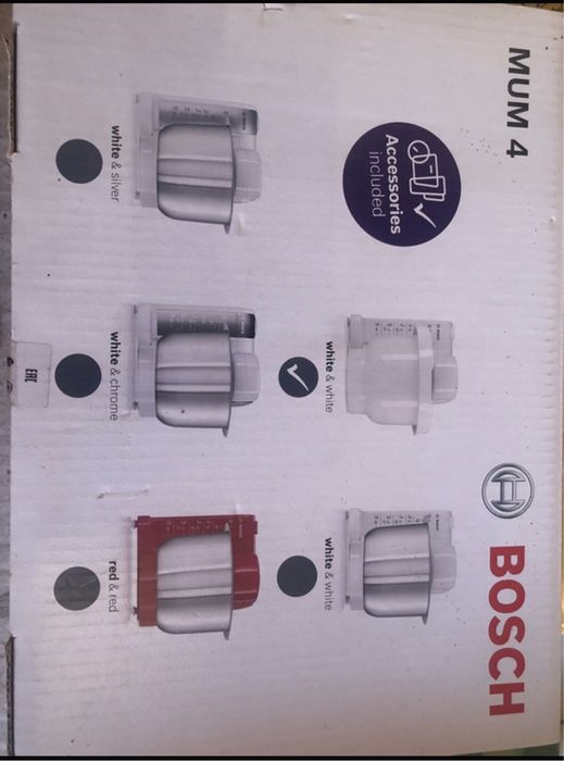 Robot de bucatarie BOSCH MUM4