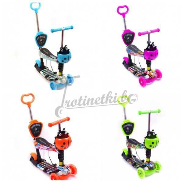 Тротинетка 5 в 1 с родителски контрол Scooter