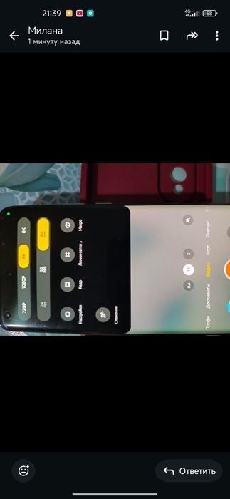 Продам ми 10 5g 12 256 либо обмен