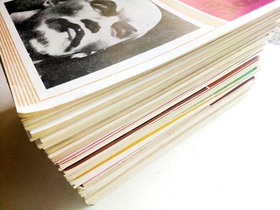 Списания " Родна реч " 33 броя