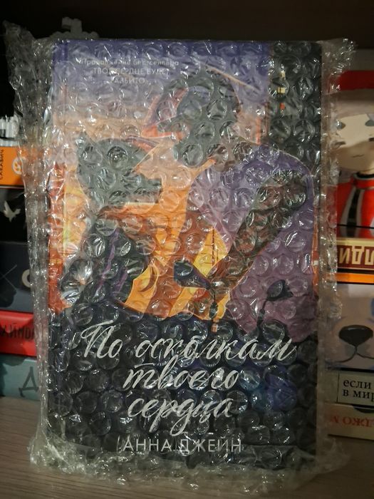 Книги в отличном состоянии