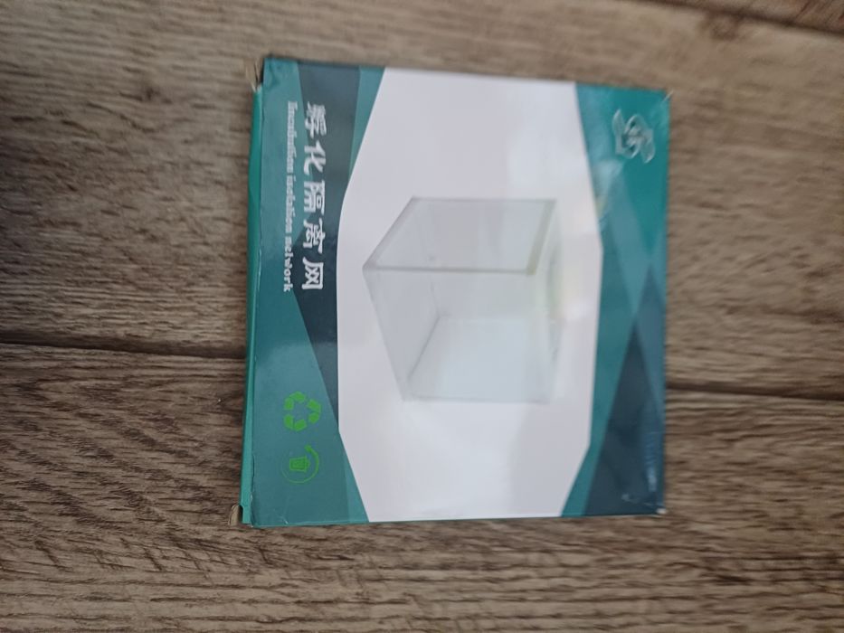 Отсадник для Мальков большой