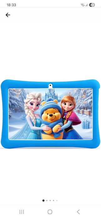 Tableta pentru copii