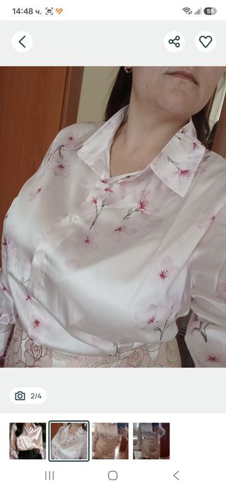 Дамска блуза с лалета