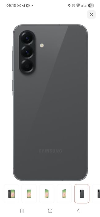 Самсунг А56 8/128