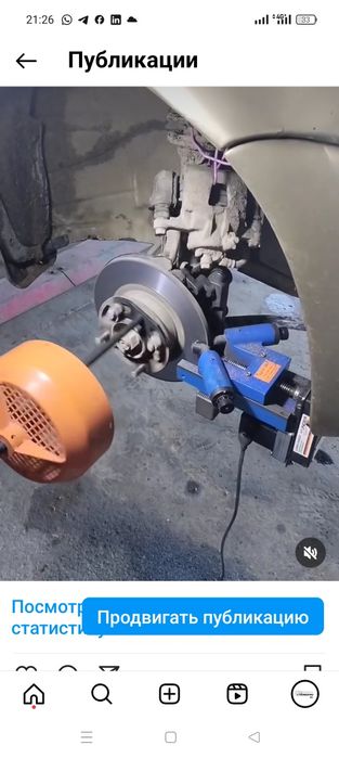 Станок для выравнивания тормозных дисков