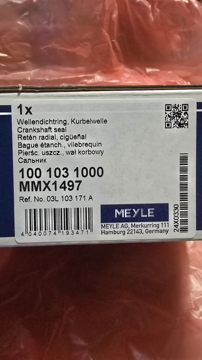 MEYLE Семеринг колянов вал с капак-оригинал!