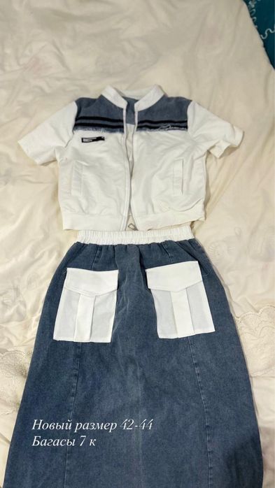 Кофты,плятье ,двойки,джинсы