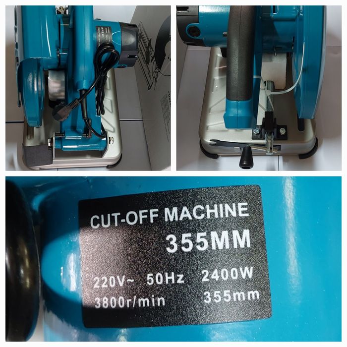 Настолен циркуляр. Пендула.