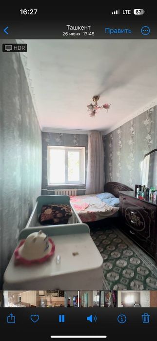 Продается дом хорошим состояние