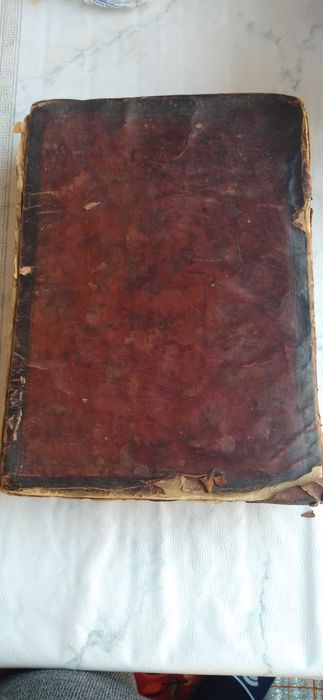 Продам старинную книгу про историю