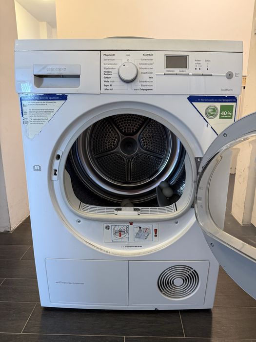 Продавам сушилня Siemens