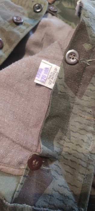 Продавам камуфлажен панталон