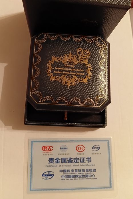 Серебряное колье Китай