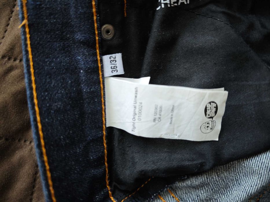 Мъжки дънки Cheap monday