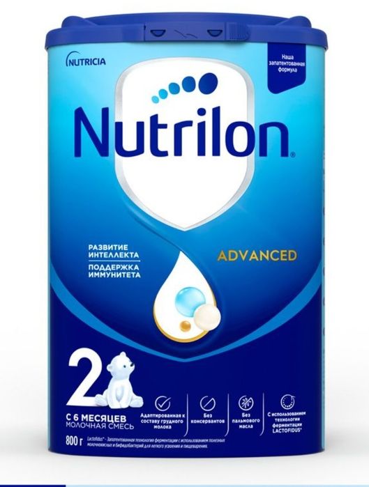 Нутрилон Смесь молочная 2 Nutrilon
