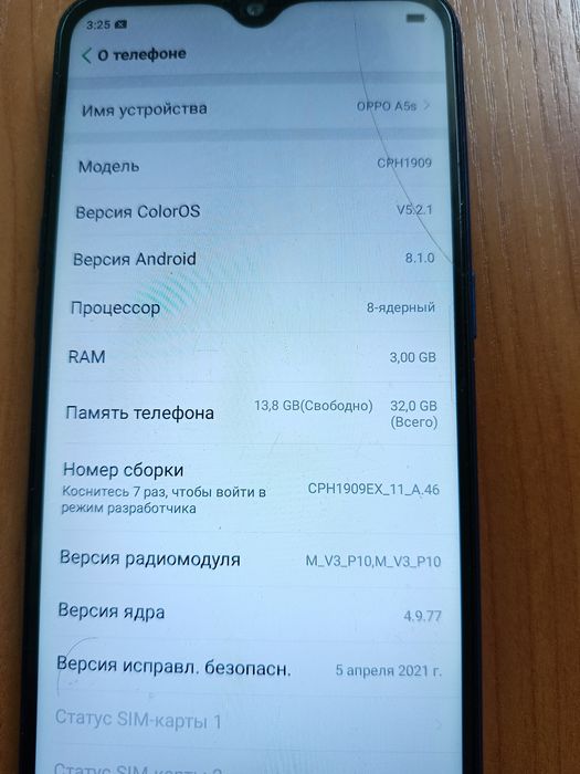 Продам телефон ОРРО А5s
