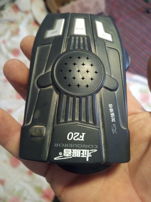 Anti radar yaxshi ishledi