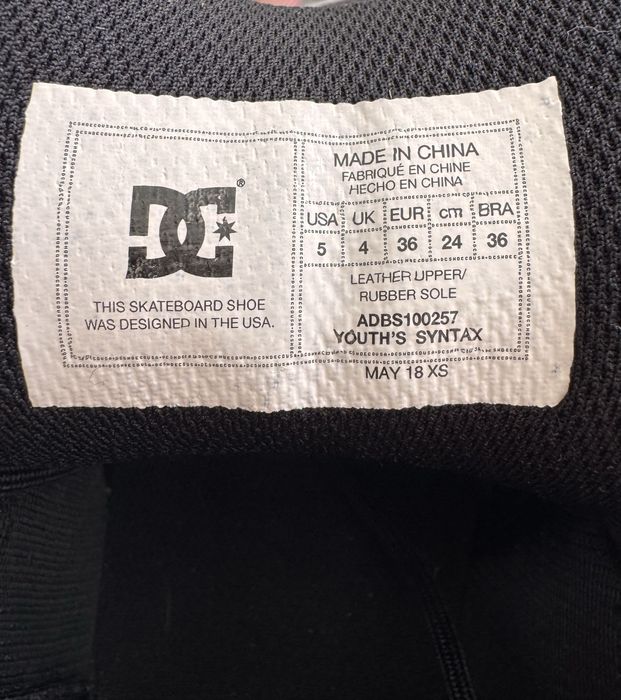 Продам обувь DC