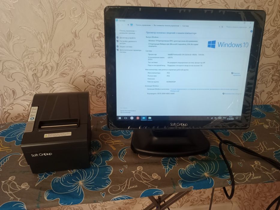 Продается POS моноблок