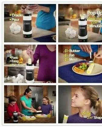 Гриль для приготовления яичниц