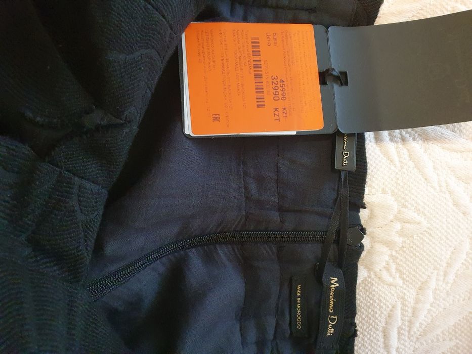 Юбка от ''Massimo Dutti'