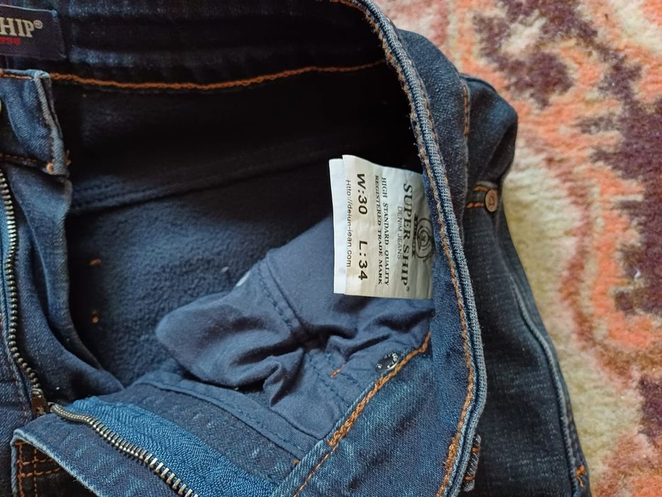 Джинсы мужские .