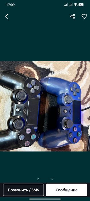 Playstation 4 slim 9.00