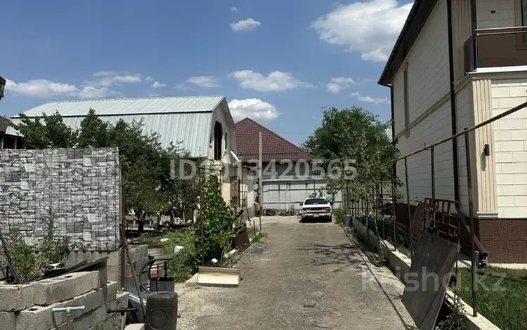 Продам дом + магазин