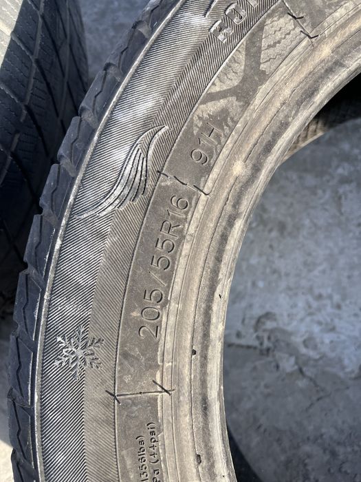 Покрышка шины для авто