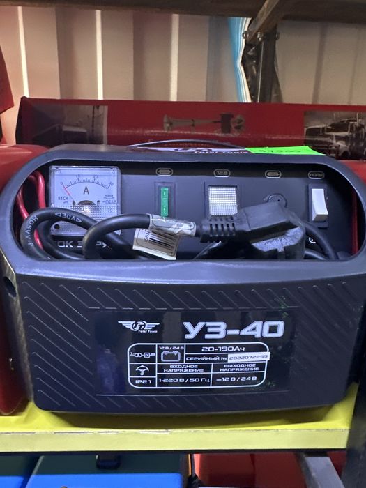 Зарядные устройства для АКБ