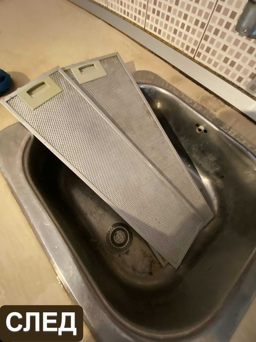 „Почистване+“ – Професионални услуги, достъпни цени!