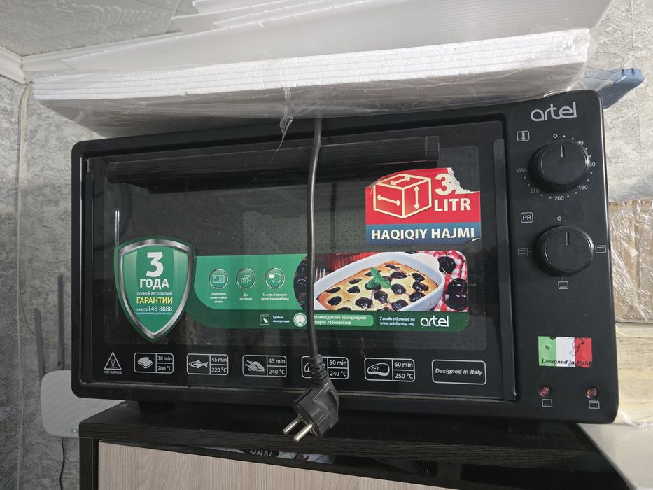 Духовая печь Artel 32L