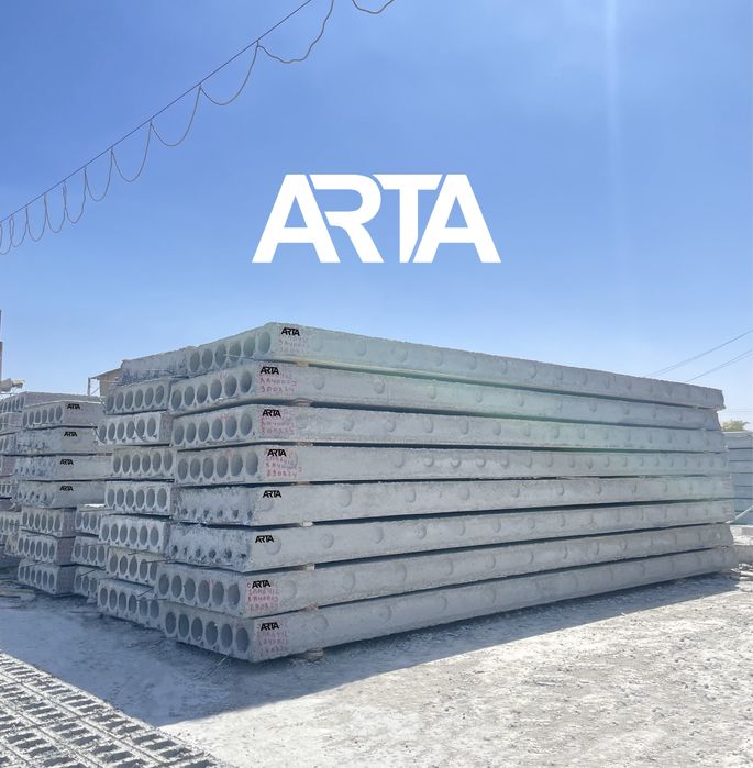 Temir-beton qoplama 2PK Plitalar|Плиты