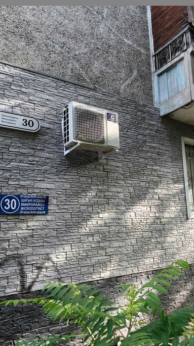 Установка кондиционеров