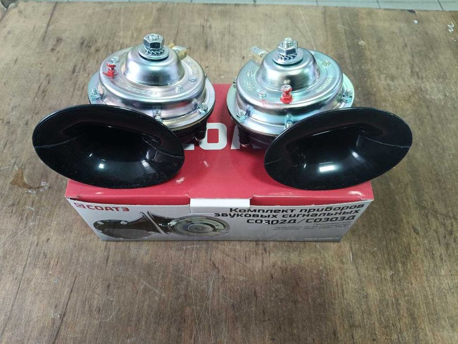 Звуковой сигнал для а/м Газель