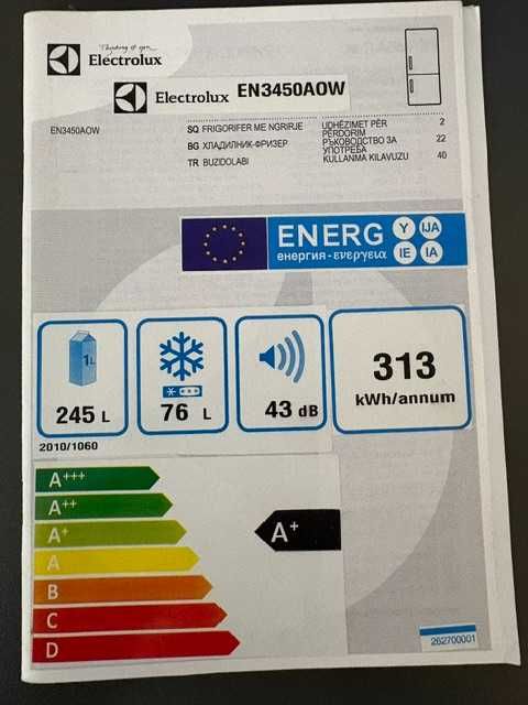 Хладилник с фризер Electrolux перфектно работещ