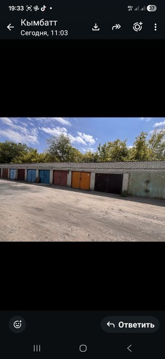 Продам гараж в кооперптиве Северный