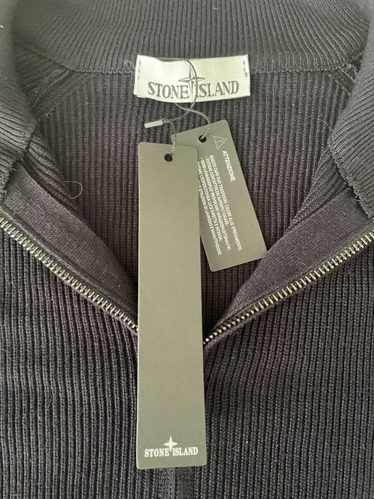 Кофта stone island
