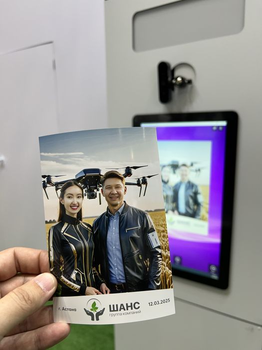 Фотобудка Нейросеть